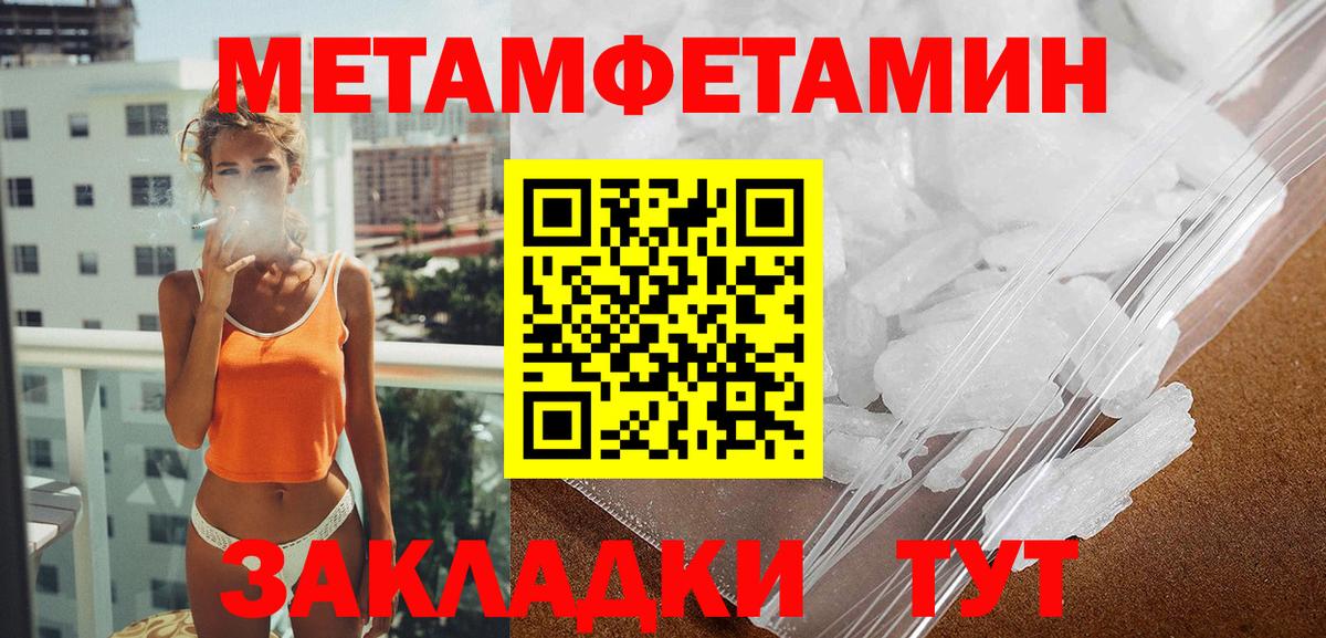 Аргун  АМФ VHQ  Вход с VPN 