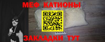 кокаин VHQ Рузаевка