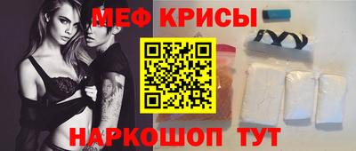 кокаин VHQ Рузаевка
