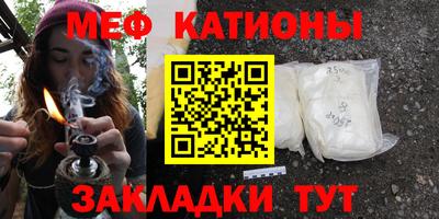 кокаин VHQ Рузаевка