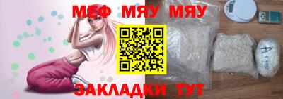 кокаин VHQ Рязань