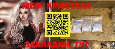 гашиш Рыбинск