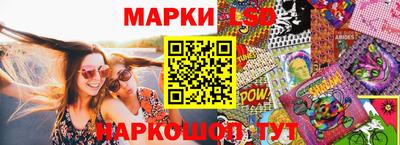 кокаин VHQ Рузаевка