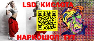 гашиш Рыбинск