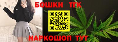 кокаин VHQ Рузаевка