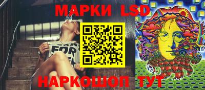 кокаин VHQ Рязань