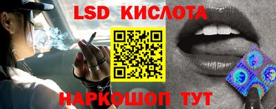 гашиш Рыбинск