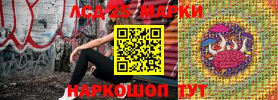 кокаин VHQ Рузаевка