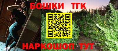 кокаин VHQ Рязань