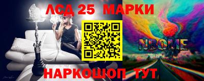 кокаин VHQ Рузаевка