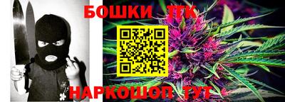 кокаин VHQ Рязань