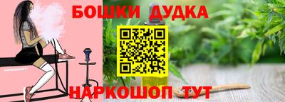 кокаин VHQ Рузаевка