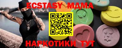 гашиш Рыбинск