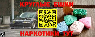гашиш Рыбинск