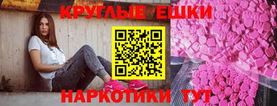 гашиш Рыбинск