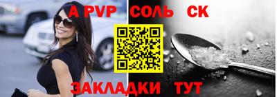 гашиш Рыбинск