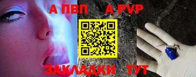 кокаин VHQ Рязань