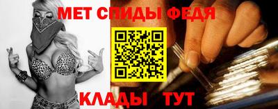 гашиш Рыбинск