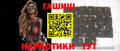 кокаин VHQ Рязань
