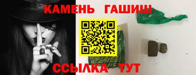 кокаин VHQ Рязань