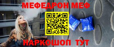 кокаин VHQ Рязань