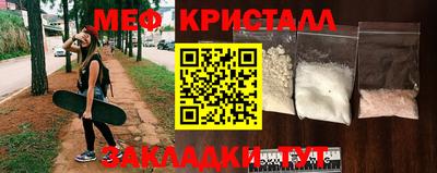 кокаин VHQ Рязань