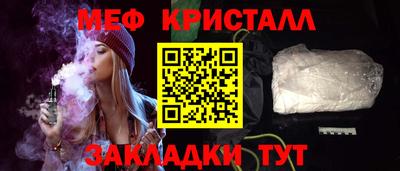 гашиш Рыбинск