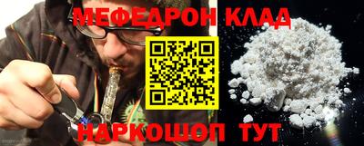 гашиш Рыбинск