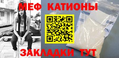гашиш Рыбинск