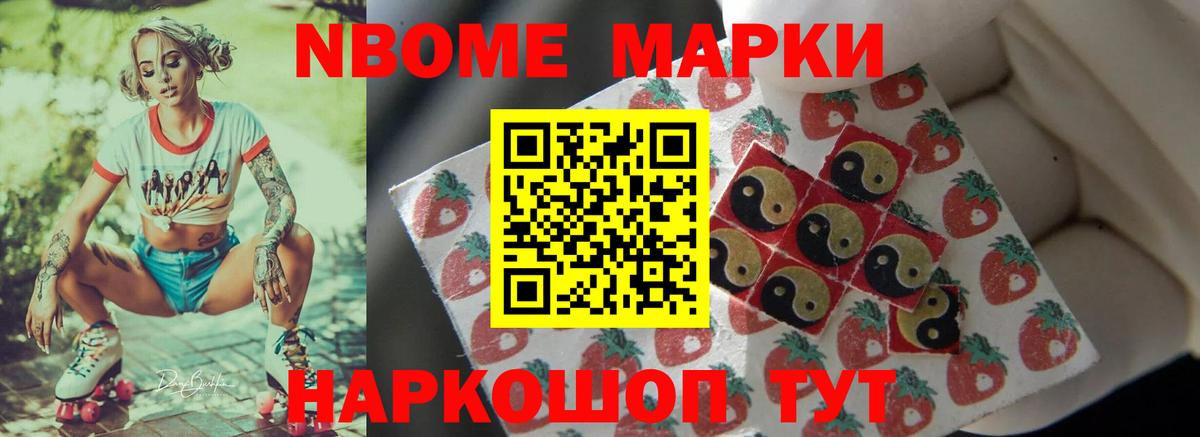 Аргун  LSD-25 экстази  Вход с VPN  Лсд 25 экстази кислота 